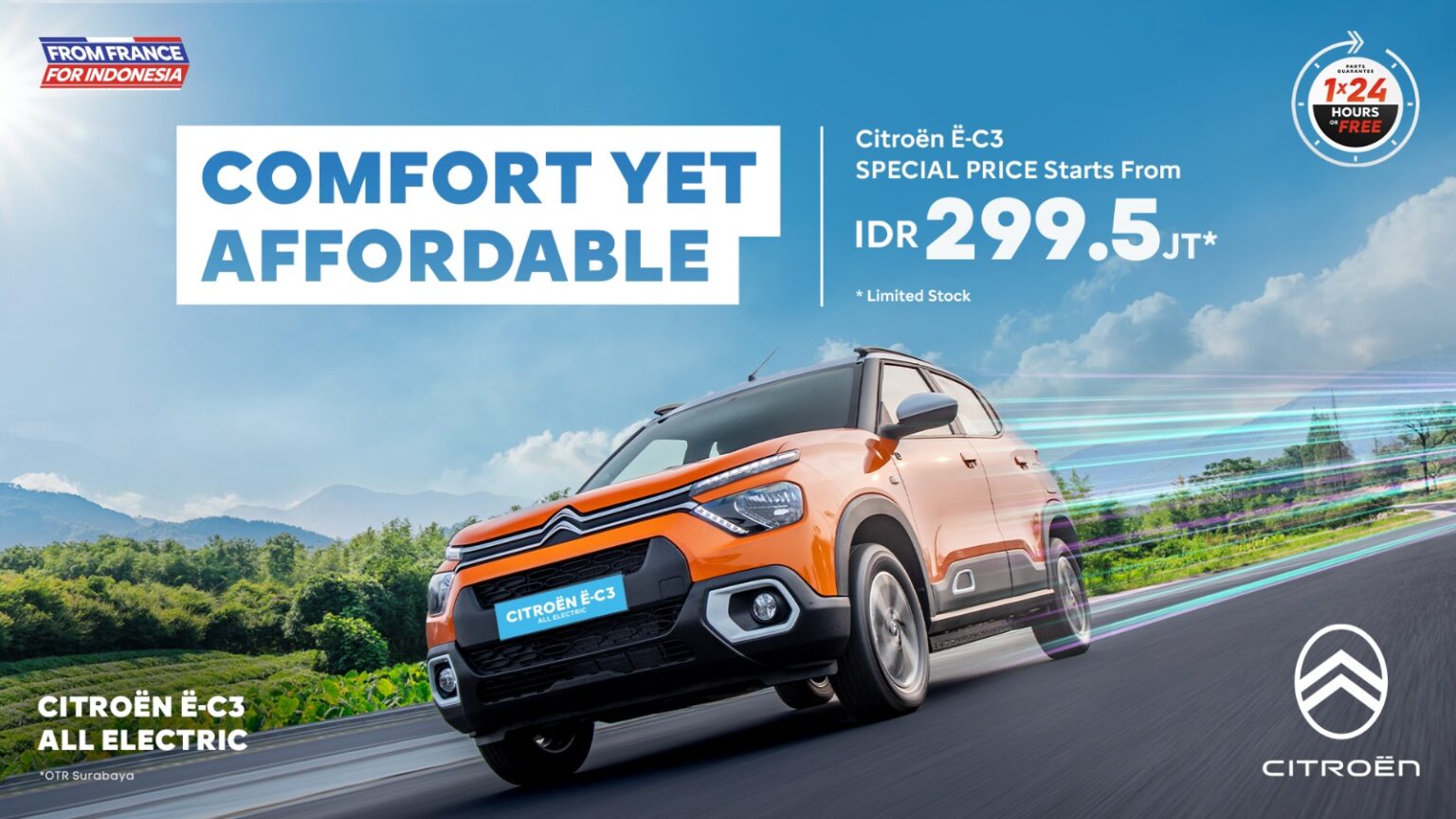 WhatsApp Image 2025-08-07 at 12.58.51 (1)